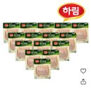 얘들아 하림 닭가슴살햄 둘중에 뭐가 맛나? 이미지