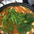 흑석동 키코