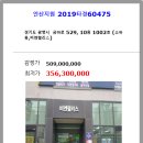 비엔팰리스 이미지