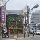 이스커피 - 성남시 중원구 갈마치로 215 | [평택 신상 카페] 중세 유럽 분위기 물씬! 핸드드립 커피 찐맛집 '이스 로스터스' 내돈내산 후기 ㅎㅎ