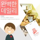 제일모텔 이미지