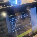 동적깡통구이진천