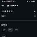 아시아원 네이버블로그