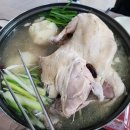 팔복가마솥국밥 다이닝코드