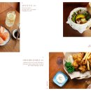호호식당 - 동구 신서동 | 호호식당