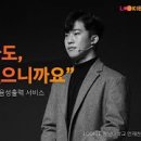 주식회사 에이엠써비스 이미지