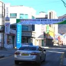 황지로 이미지