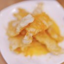 향리원마라탕 이미지