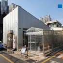 <남산동카페> 깔끔한 분위기와 커피 맛의 카페 '<b>탠</b>지커피<b>하우스</b> (tanzy coffee house)'