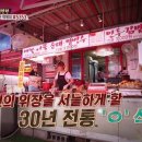 범천1동-3 이미지