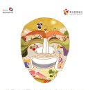 관광안내전시관 이미지