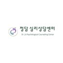 정담약국 이미지