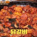 서산산꽃게