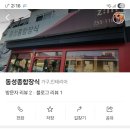 현대종합장식 이미지