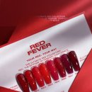 피버네일(fever nail) | 로지힙 레드피버 8종