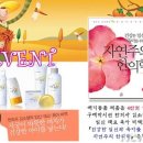 아미케어 이미지