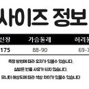 코스월드 이미지