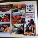 시장야식 - 당진시 통정3안길 8-35 | 시장야식