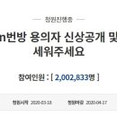 청원유통 이미지