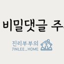 오라클치과의원 이미지