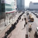 Coronavirus: Why did infections shoot up in South Korea? 이미지