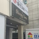 대전 둔산동 감성카페ㅣ슬리피타운 커피·디저트 후기
