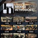 안양.계산.중동/🔥 피티25명 대기중 포화상태🔥/트레이너 점장.구인중/경력무관/생리학.해부학교육완비/무경력 월600급여 가능합니다 이미지