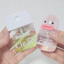 Boine(보이네) 안경낙성대점 | 겨울철 필수템 안경 김서림방지 안경닦이, 싹싹 안티포그액 솔직후기