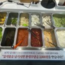 명륜진사갈비 석관점 이미지