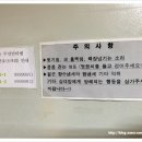 오플러스독서실 이미지
