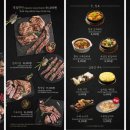 하남돼지집 홍대입구역점 이미지