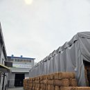 퇴계공단1길 이미지