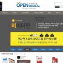 조이메디칼 이미지