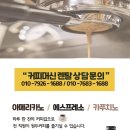 한영유통 이미지