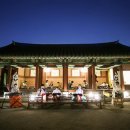 경복궁 MBN