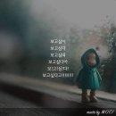 오라버니 이미지