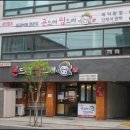 오성로 이미지