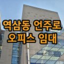 부동산중개법인대한중앙주식회사 이미지