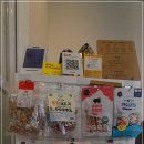 몽몽솔솔 이미지