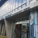 바이오영 | 영등포호텔 페어필드바이메리어트서울 숙박 후기