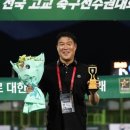 영등포공고 이미지