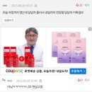 스스와 이미지
