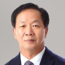 공단