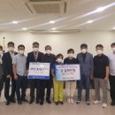 중앙동 행정복지센터 회의실 이미지