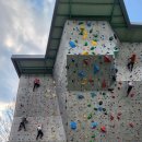 인공암벽장 이미지