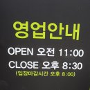 다담뜰한식뷔페밀양점 | 다담뜰한식뷔페밀양점,밀양한식뷔페,