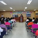 황간면주민자치센터 이미지