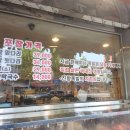 다이아미디어 - 도봉구 도봉로181길 61 | 다이아미디어