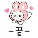 이백장 돈가스 신촌점 이미지