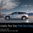 뉴현대부분정비 이미지